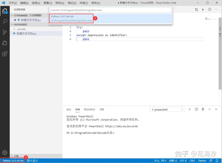 a83add0eba304c3d5297d5e7b04aed57.png