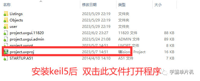 ac8e651f2c91f20f5d8d9c6f75736220.png