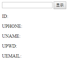 效果图