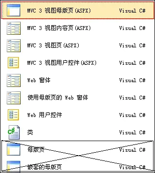 4418040-9a5cbda36b37e245.png