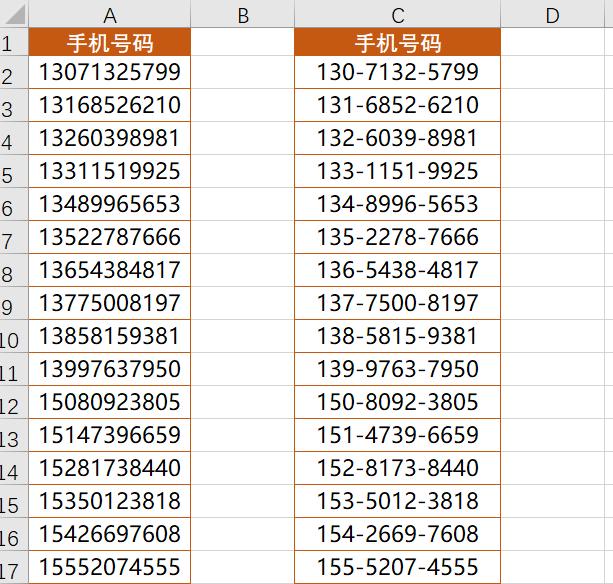 44e6039f91832dee9d95097e32a969e1.png