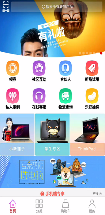图片描述