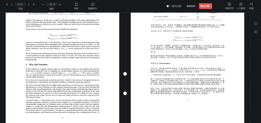 66db7392d1e8185813fc5e63796a4568.gif