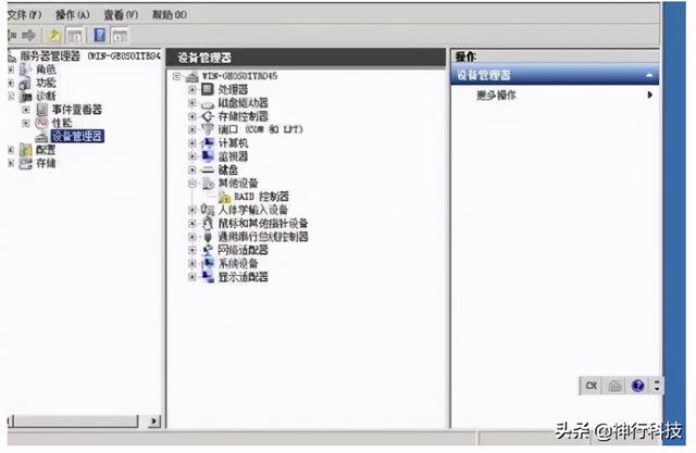 8ac3291a5623c97c134b5b8f3d777c67.png