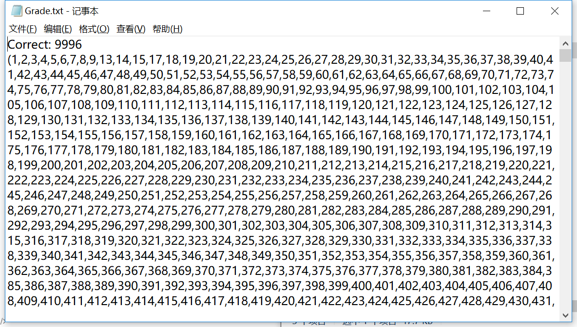 1489095-20180926204811791-831550136.png