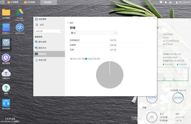 在这里插入图片描述