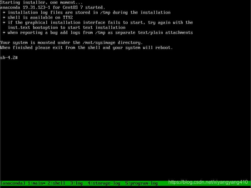 Rescue_7_shell