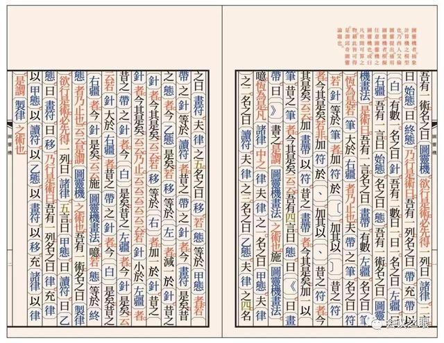 2019十大极客作品-前篇之高手在民间