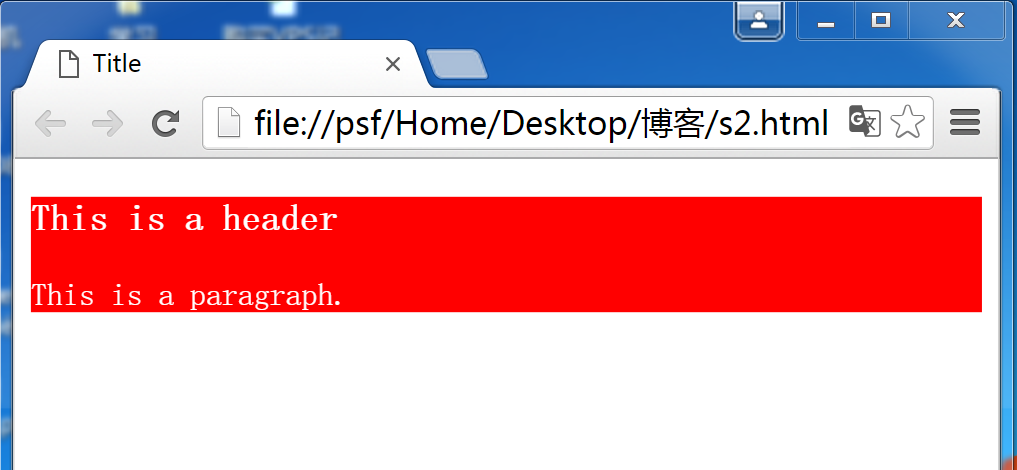866929-20160817090943375-12350357.png