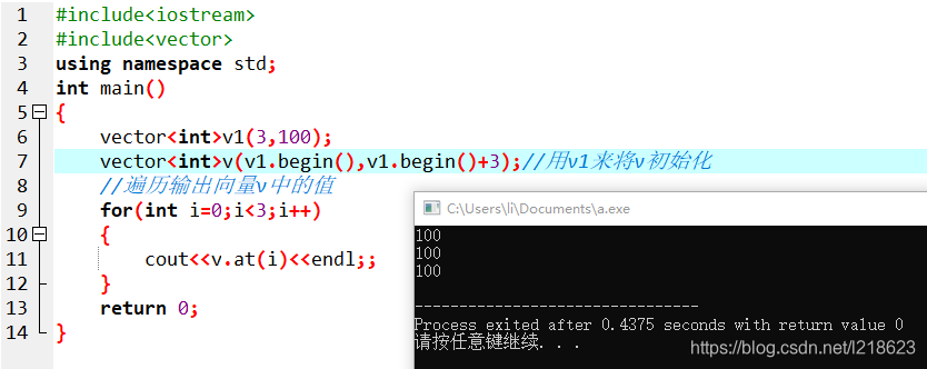 C++ vector、list用法总结_c++ vector list-CSDN博客