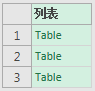 a99a42ea0a50a5d459a2e835a939ae65.png