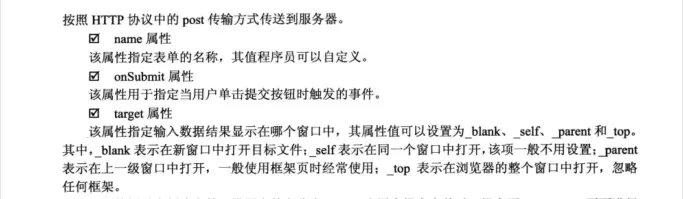 9125154-a03ee08f646c2817.png