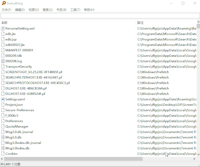 c8a5404d62e2df72c0f814910f8ee466.png