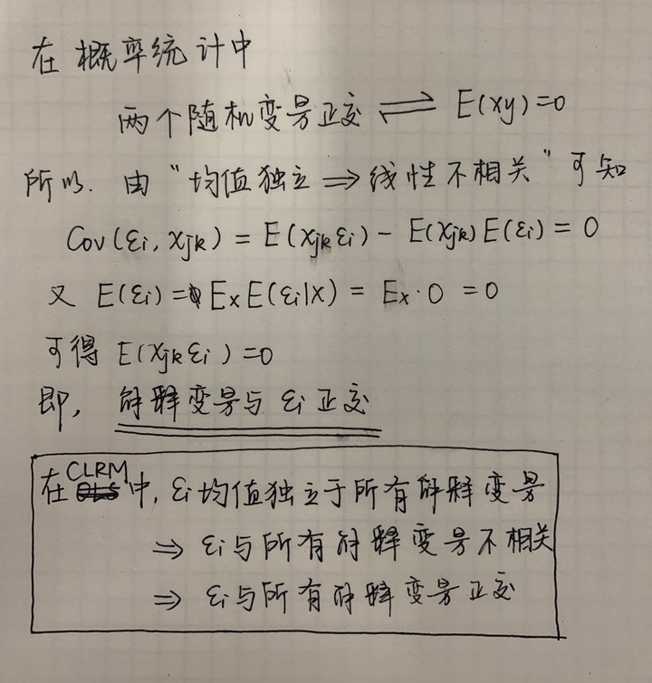d19be6b50f622f8fa381f5b13b61ec5e.png