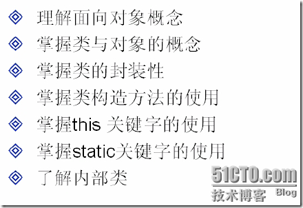 p_w_picpath