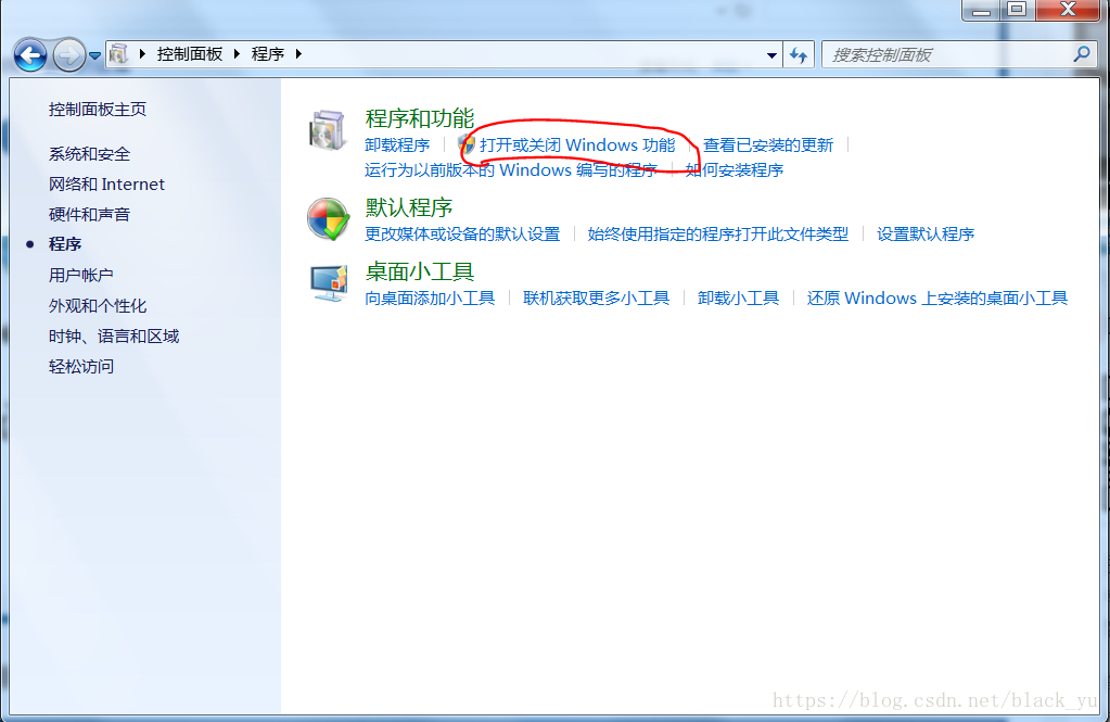 这里写图片描述