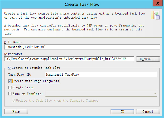 图解oracle <wbr>jdeveloper中创建BPM审批页面