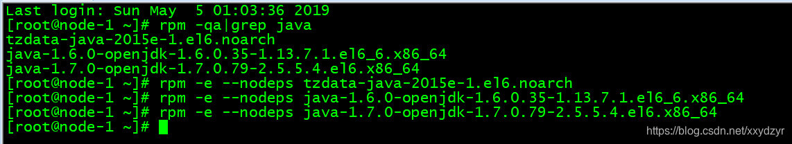 Linux卸载openjdk02