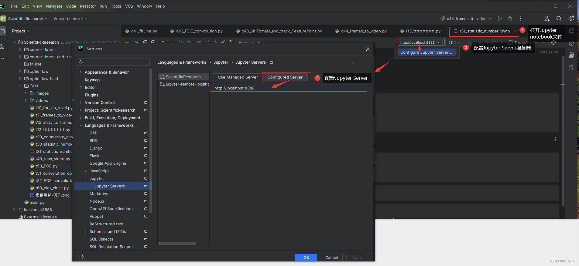 Jupyter Notebook的三个使用场景：网页端、PyCharm专业版和VScode_jupyter网页版怎么用-CSDN博客