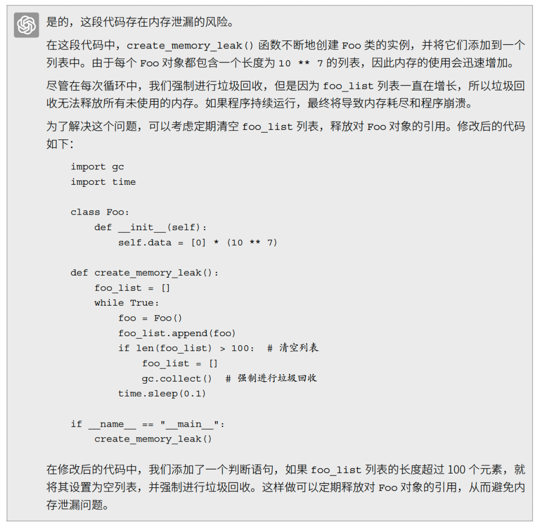 ec85651358d6d61cb520b6987f77dff6.png
