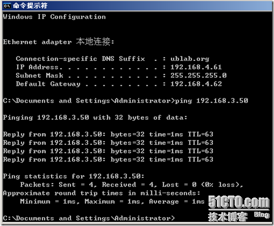 dhcp14