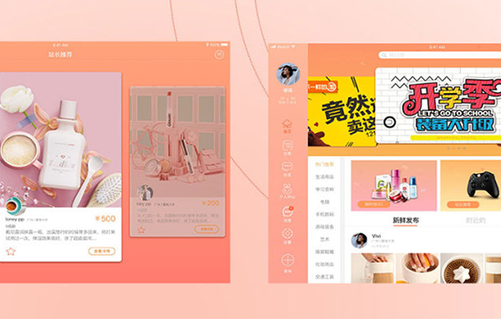 前端开发和后端开发哪个难学