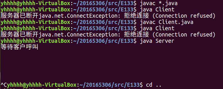 1296616-20180429211935404-752222700.png