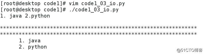 Screenshot from 2017-12-23 22-46-48.png