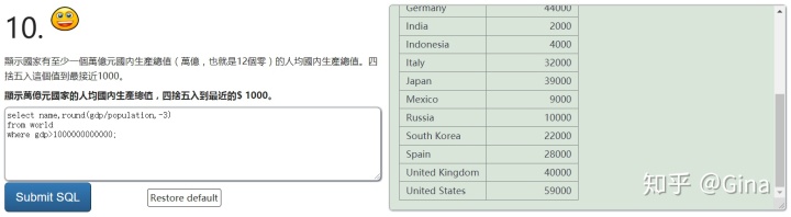 f09cdd663b28c4c79fb49f13134cc371.png