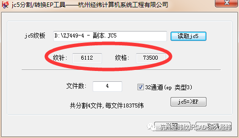 04adc4a7df5a200a60b1e5a5c7c184ed.png