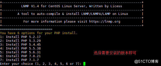 一键自动化部署web架构