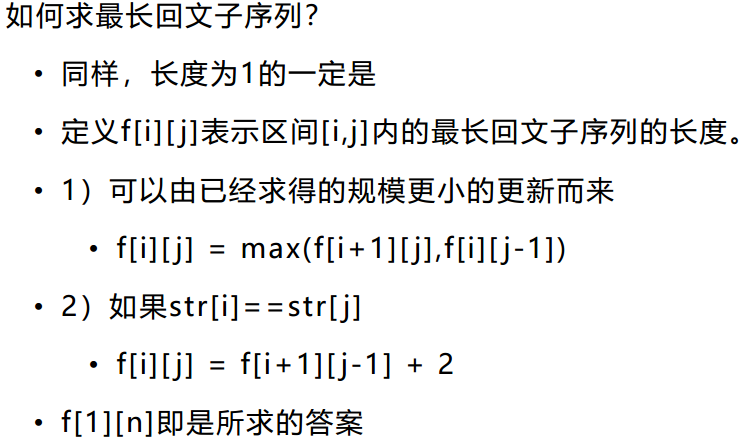 image-20210611072757832