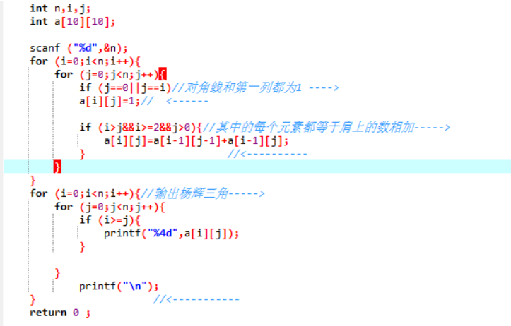 1232178-20171203134633788-1678370760.png