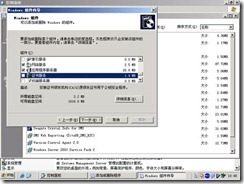 clip_image012
