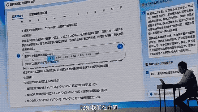 02eb53420927259c66c230435340ce21.gif