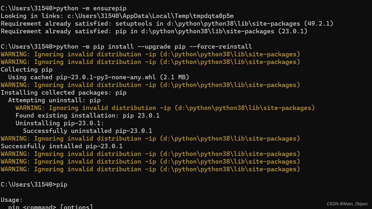 关于Fatal error in launcher:Unable to create peocess using pip报错的原因以及解决方法 ...