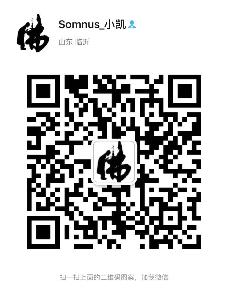 微信号