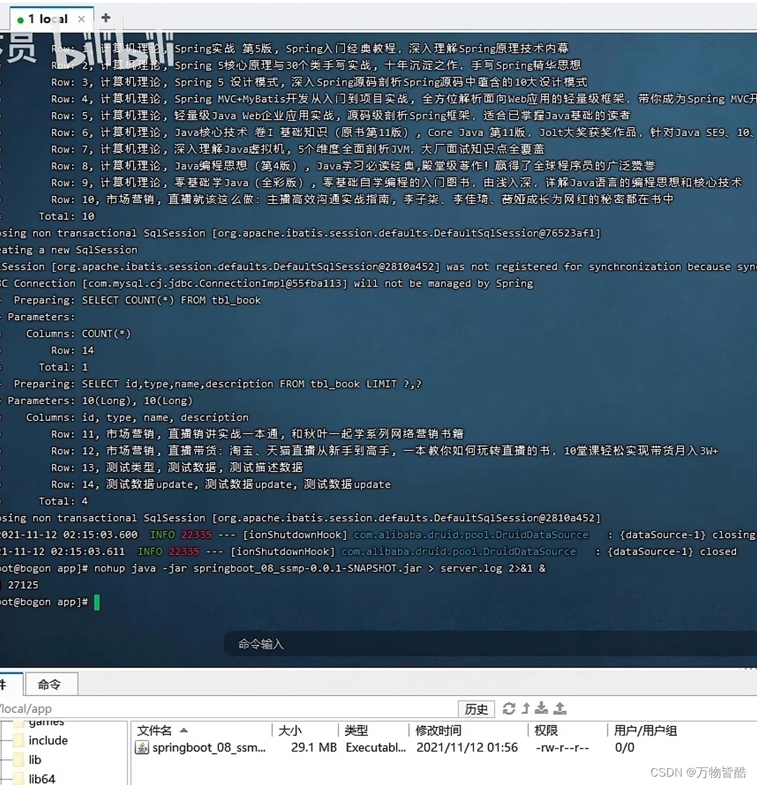 0ec238e797f643df815e56c19b5a8364.jpg