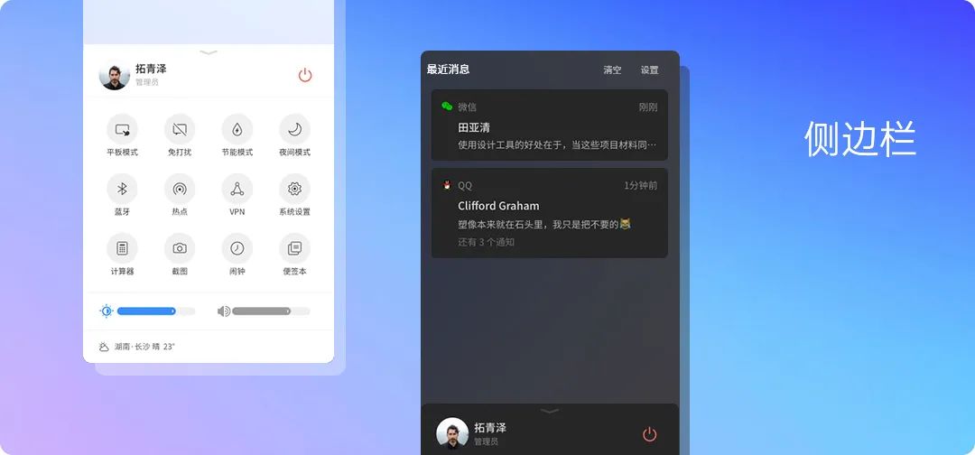 a88589ce7b11ecbe5e63ac3f1d5840cf.png