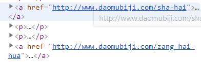 1258764-20180809104720970-1277901674.png