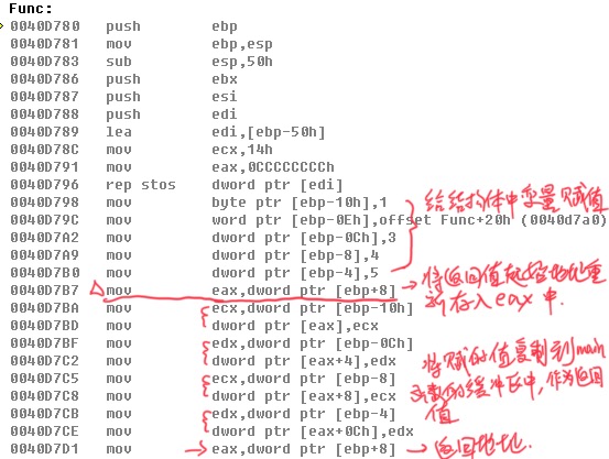 097026F9258E2AD6C1605D1365AC538D