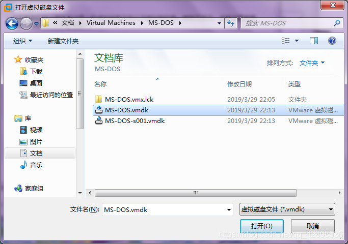 QQ20190329221525.png