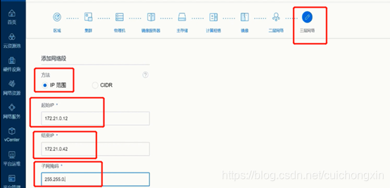 在这里插入图片描述 https://i-blog.csdnimg.cn/blog_migrate/b4a4834dbb7e02752b6fdfb56567ae22.png