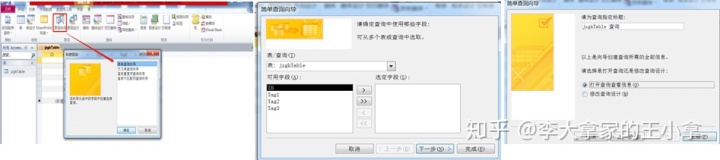 0c18edc760cbdba14ea392589596c631.png