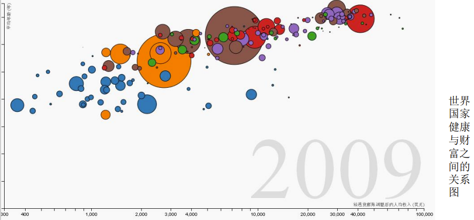 image-20230617143804829