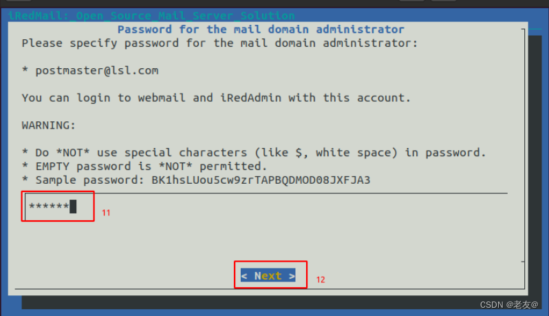 ubuntu22.04下搭建iRedMail邮件服务器插图29 在这里插入图片描述