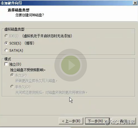 三周第四次课（2月8日）