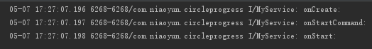 首次调用 startService()