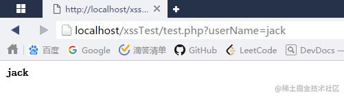 正常显示