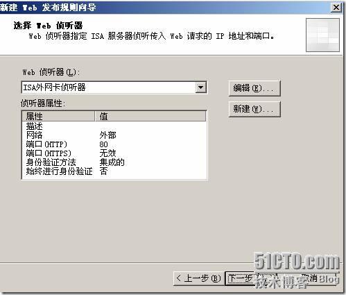 clip_image249